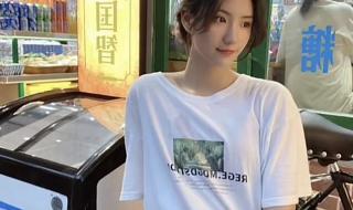 16岁小美女 16岁小美女